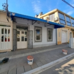 Poslovni Prostor, 30m2, Centar, IZDAVANJE